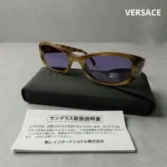【良品】VERSACE サングラス　ケース付きのサムネイル