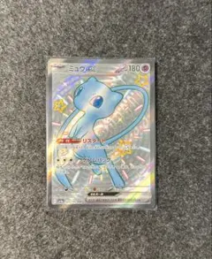 ミュウ　色違い　ssr ポケモン - ポケモンカードSSRミュウex色違いの通販 by かわどん's