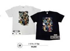 専用出品