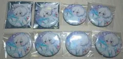 まふまふ 缶バッジ まとめ売り 61個セット - メルカリ