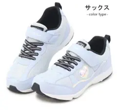 Item thumbnail for item 4d52c61d-e581-46e6-a062-511292763be3