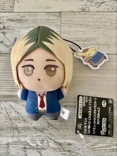 ハイキュー!!×サンリオキャラクターズちびぐるみVol.2 孤爪研磨