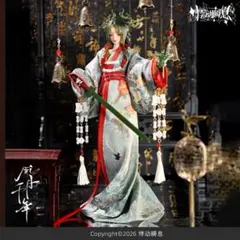 不知火舞 1/4 KOF2002UM ユニークアートスタジオ 66cm 未組立 - メルカリ