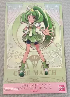 プリキュアオールスターズ クリアファイルコレクション キュアマーチ