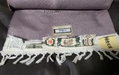 Item thumbnail for item 0061997e-b0a3-466f-b377-5d83cc28f9b6