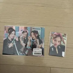TWICE JAPAN 2025シーグリトレカ ポストカード TWICE JAPAN 2025シーグリトレカ ポストカード - メルカリ