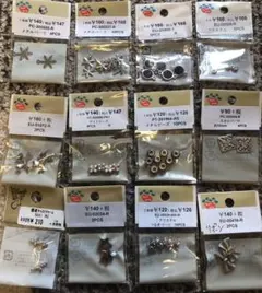 Item thumbnail for item c2218abe-154b-4c26-9747-442b07424997