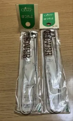 Item thumbnail for item 48f959ba-1bda-498c-89ad-5558c4d5678d