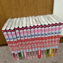 多聞くん今どっち 1～14 全巻セット 福原多聞 ① - メルカリ