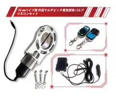 2025年最新】アペックス ecvの人気アイテム - メルカリ