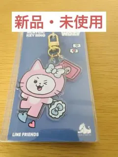 2026年最新】wdzyの人気アイテム - メルカリ