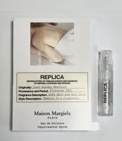 マルジェラ REPLICA Lazy Sunday Morning 1.2mL