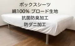 Item thumbnail for item cbda2edb-5991-4333-abca-fbe895b77e84