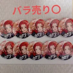 【バラ売り〇】いれいす　りうら　活動3周年　缶バッジ　周年