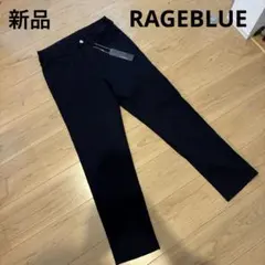 新品　長ズボン　パンツ　ネイビー　シンプル　ストレッチ　ストレート　オシャレのサムネイル