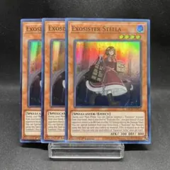 2026年最新】種別：まとめ売り／引退品 遊戯王TCGの人気アイテム