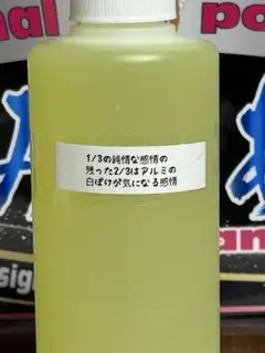 HITACHI DH-2 エンジンオイル 10W-40 20l ペール缶 - メルカリ