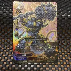 バディファイト 魔竜の眷属 プロヴァラガ - メルカリ