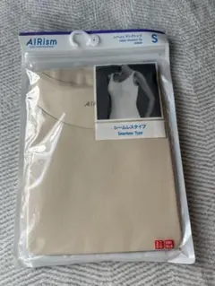 AIRism シームレス タンクトップ S ベージュ