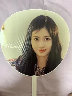 Item thumbnail for item 0bd5d2f9-7436-4d53-9ff4-be36b3c98b0f