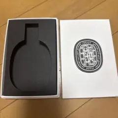 diptyque ディプティック ORPHEON 香水箱 空箱 ギフトボックス