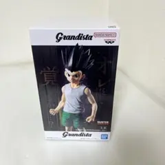 HUNTER×HUNTER Grandista ゴン フィギュアのサムネイル