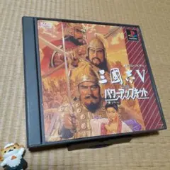 Item thumbnail for item b3fa4ac1-5e68-4d6b-82a0-1f195b371a7d