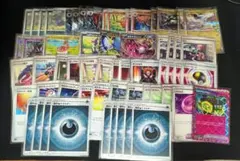 ゾロアークexメガアブソルexデッキ 構築済みデッキ ポケモンカード