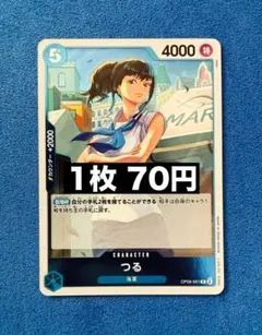 Item thumbnail for item 5bc5a280-d823-4853-8c1f-b9a162bf7cbe