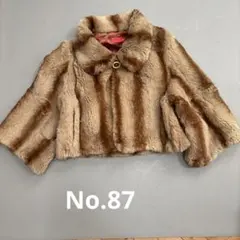 No.87 ブラウンラビットファーコート ボタン付き襟デザイン