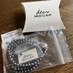 deus NICE CLAUP グレー パール　ピアスのみのサムネイル