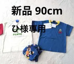 新品　90cm 男児 ディズニー半袖Tシャツ2枚+横かけバッグ 3個セット