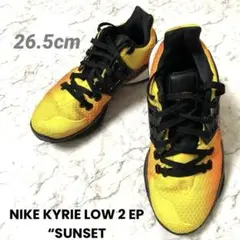 Item thumbnail for item f9038c21-bae4-49e3-8de2-6802f069004c