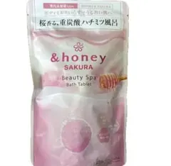 Healthy Beauty さなぎラテ味 約30食分 - メルカリ