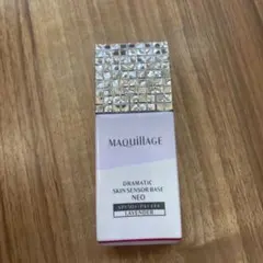 マキアージュ　ドラマティックスキンセンサーベースNEO