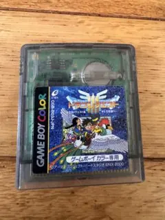 ドラゴンクエストIII
