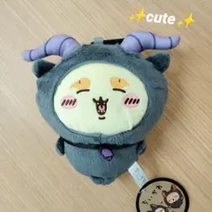 ちいかわ ハロウィンがまぐちポーチ　シーサー
