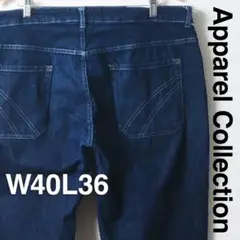 USA規格 古着 ストレッチ デニムジーンズ W40L36 濃紺 インディゴ