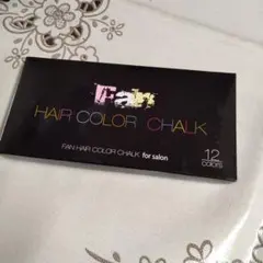 Fan Hair Color Chalk 12色 ヘアチョークのサムネイル