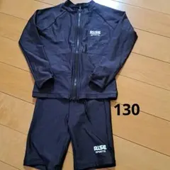 RISE SPORTS ラッシュガード水着　上下セット 130 ブラック