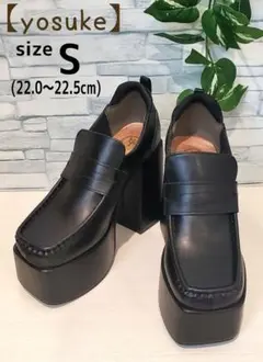 【YOSUKE】ヨースケ 厚底 ローファー ブラック Sサイズのサムネイル