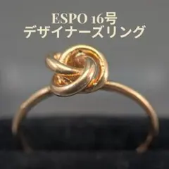 【最終価格】ESPO 16号 14KT GE ゴールド デザイナーズリング 希少のサムネイル