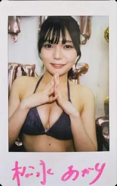 AKB48 好きish 佐藤綺星 会場限定チェキ風カード 生写真 ペリちゃん