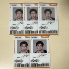 武知海青 IDパスカード IDカード ランペ