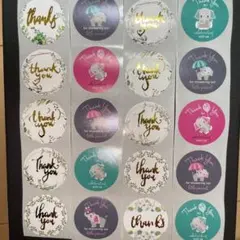 サンキューシール【No.56】