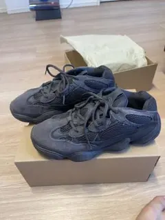 yeezy 500