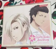 2025年最新】ときめきメモリアル girl's side 3 cdの人気アイテム