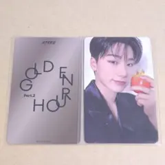 ATEEZ サン GOLDEN HOUR 2 ユニバ 特典 トレカ ザクロ