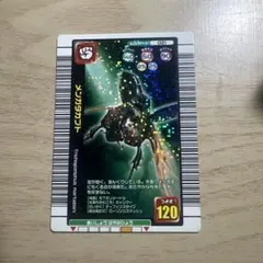 希少品 ムシキング 2005年夏限定 デザインカード 11点 まとめ ムシキング 2005年 2004年夏限定デザインカード｜Yahoo!フリマ（旧
