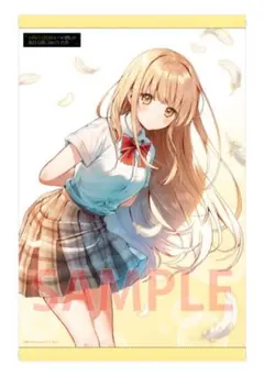 お隣の天使様にいつの間にか駄目人間にされていた件　B2タペストリー